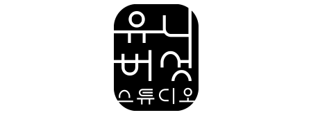 유니버섯스튜디오